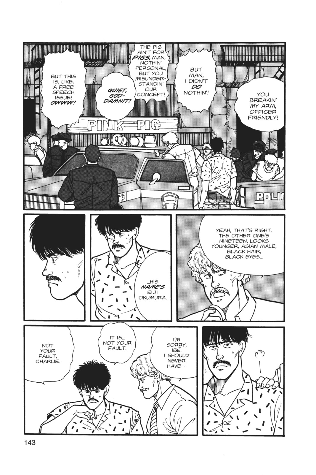 Banana Fish Chapter 1 image 140